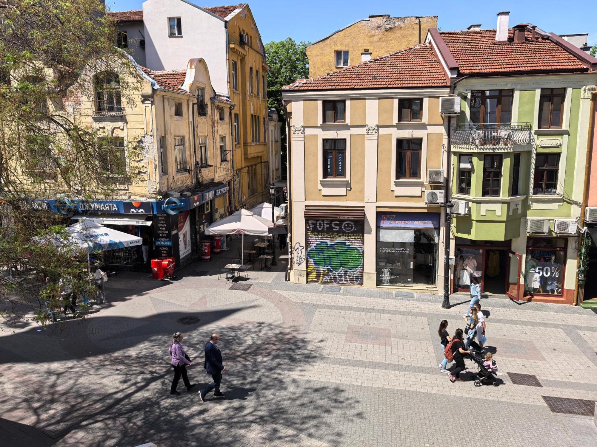 4 Rooms Plovdiv Bagian luar foto