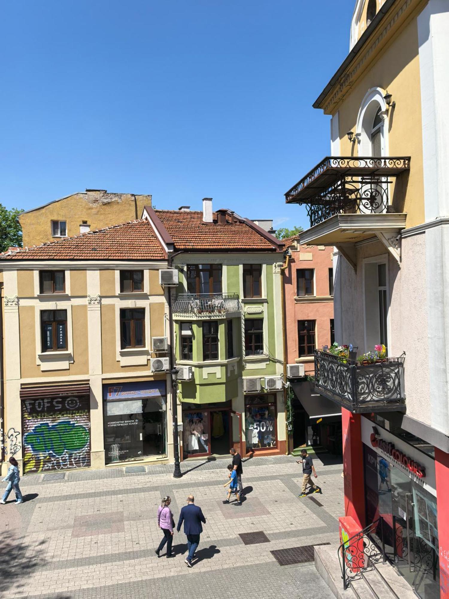 4 Rooms Plovdiv Bagian luar foto